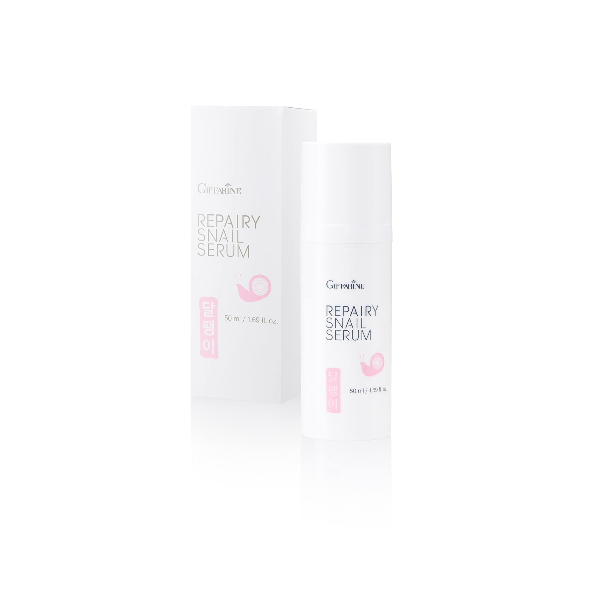 กิฟฟารีน รีแพรี่ สเนล ซีรั่ม - Image 2
