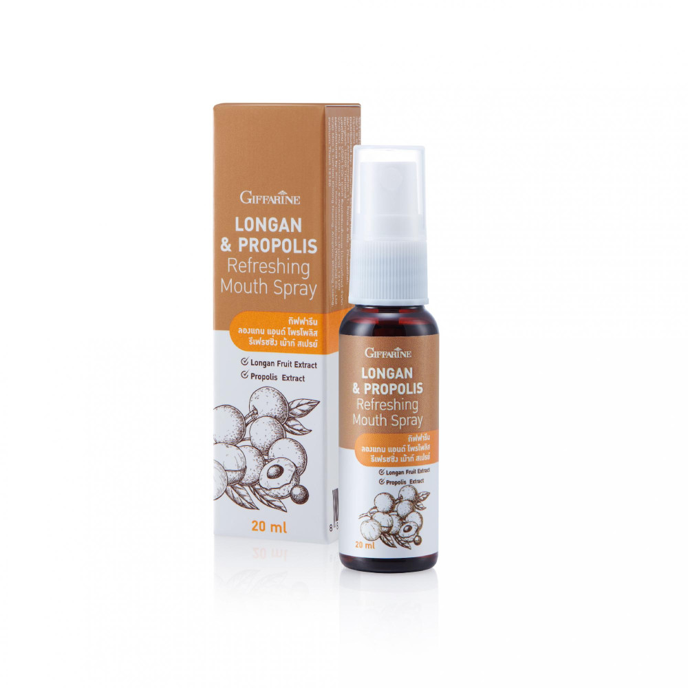 ลองแกน แอนด์ โพรโพลิส รีเฟรชชิ่ง เม้าท์ สเปรย์