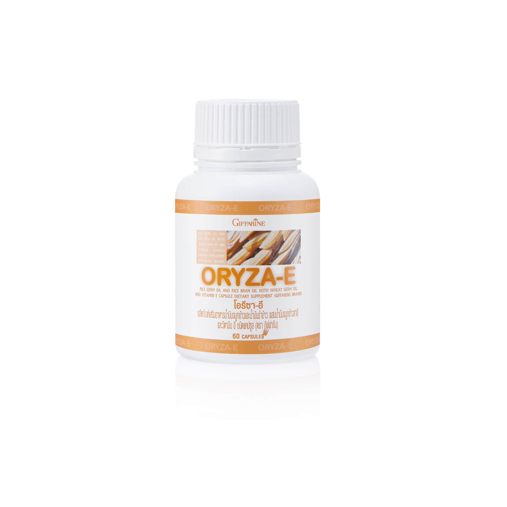 โอรีซา อี