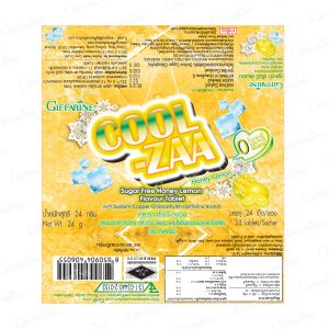 Alternative view of คูล-ซ่า ฮันนี่ เลมอน