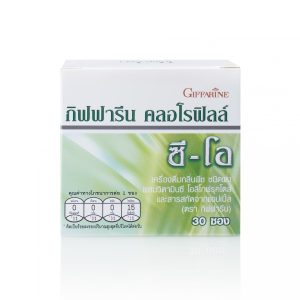 Alternative view of คลอโรฟิลล์ ซี-โอ