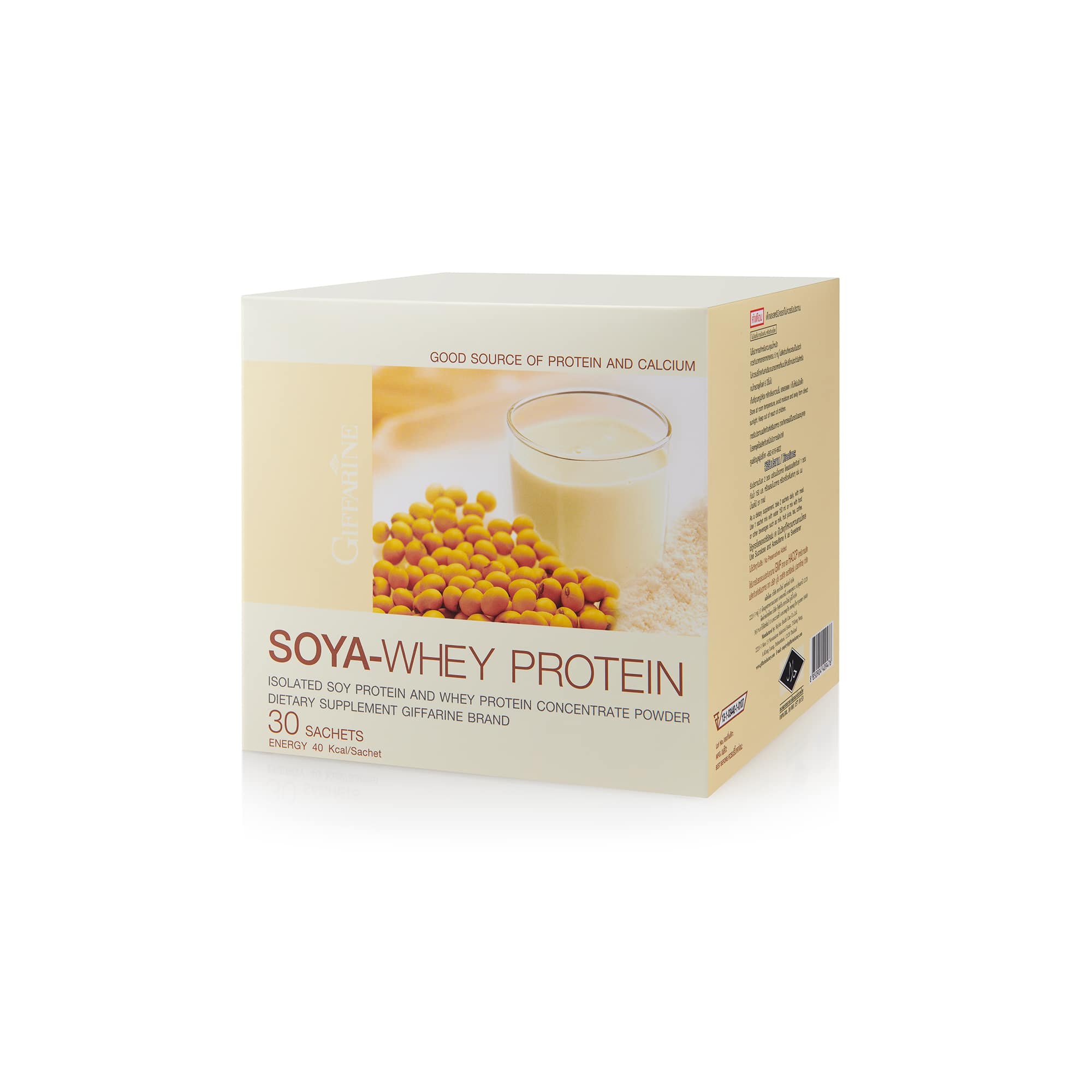 โซย่า-เวย์ โปรตีน - Image 2