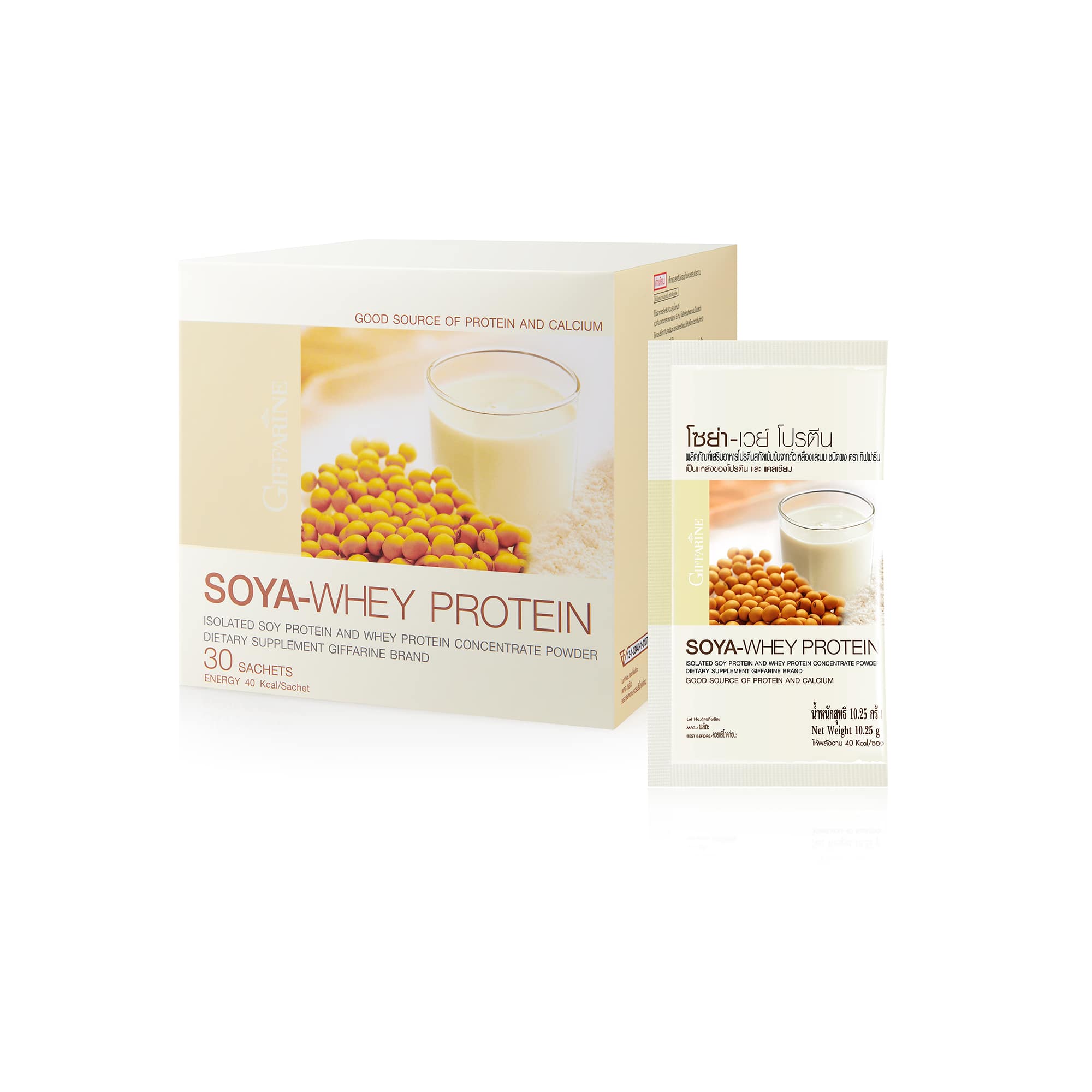 โซย่า-เวย์ โปรตีน - Image 4