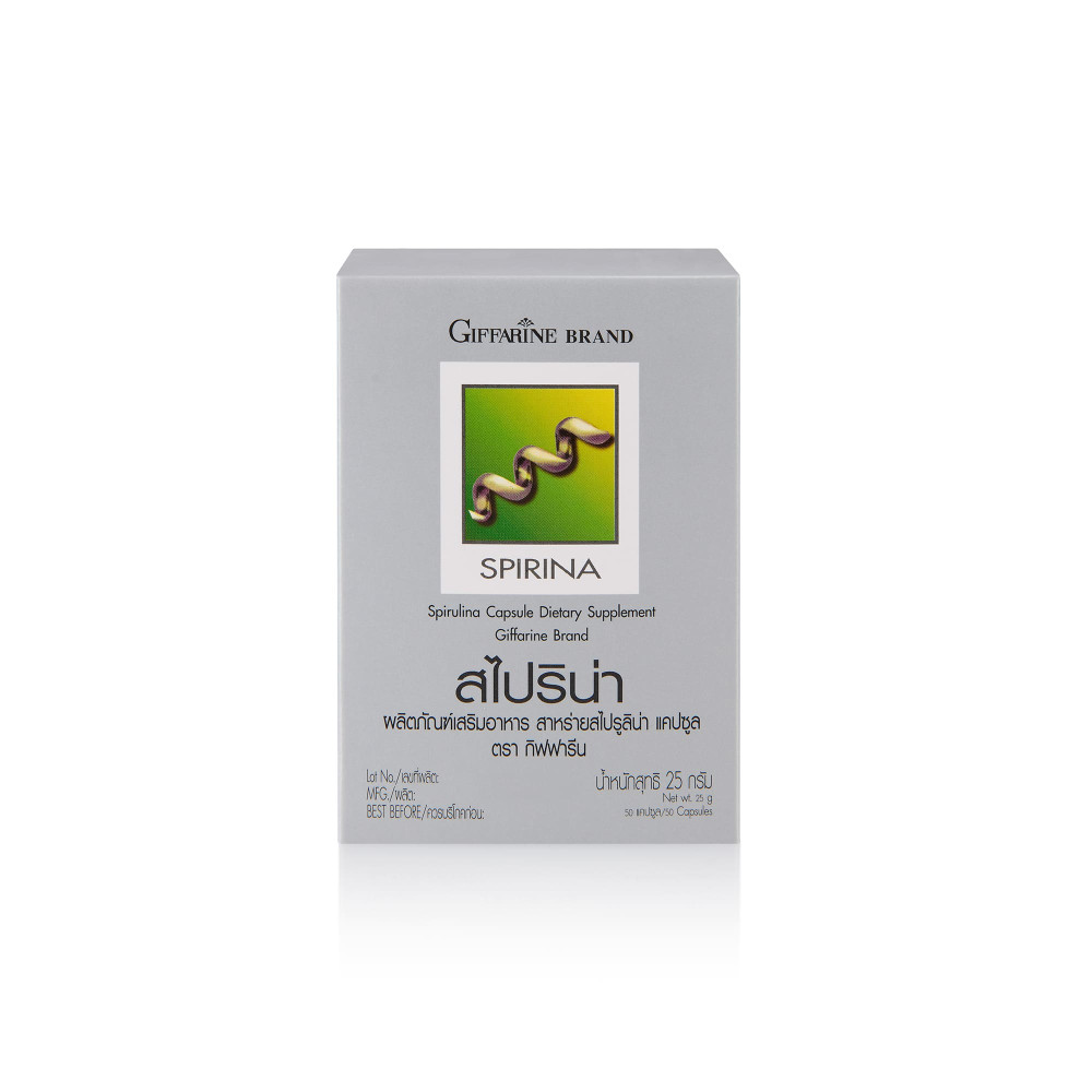 สไปริน่า