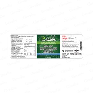 Alternative view of กิฟฟารีน บาโคพา