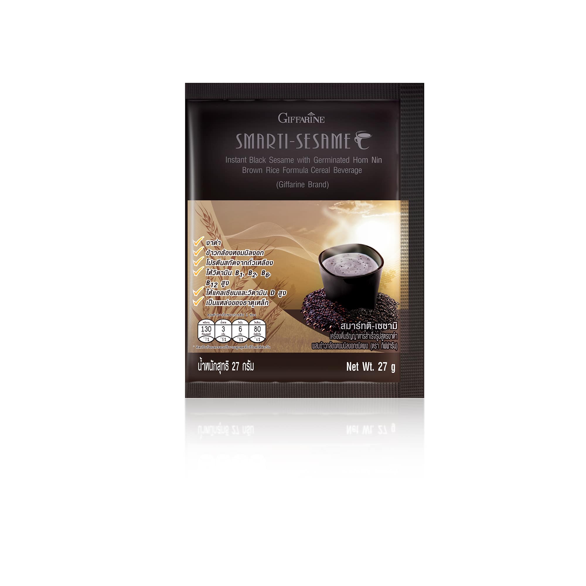 สมาร์ทติ-เซซามิ - Image 4