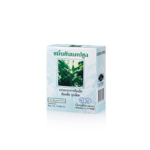 Alternative view of ขมิ้นชัน แคปซูล