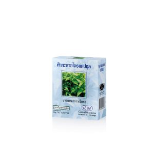 Alternative view of ฟ้าทะลายโจร แคปซูล