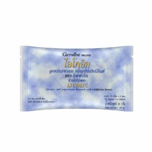 ไลโคลิก