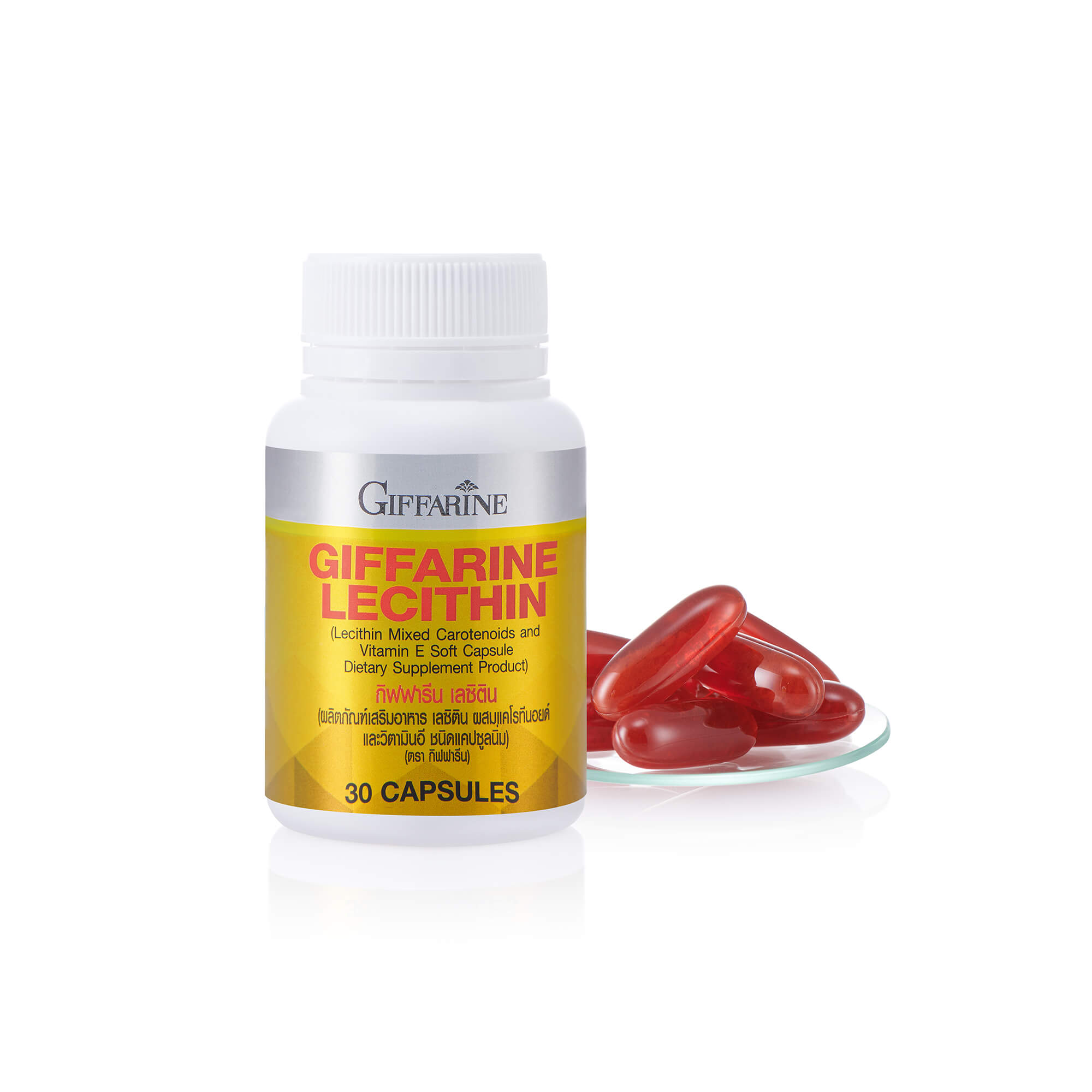 เลซิติน (30 แคปซูล) - Image 2